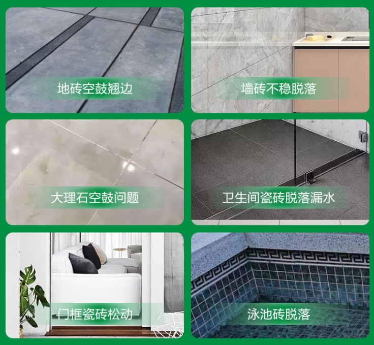 恭城瓷砖空鼓维修公司分享下旧房翻新时，原瓷砖基层处理不到位可能会导致的问题